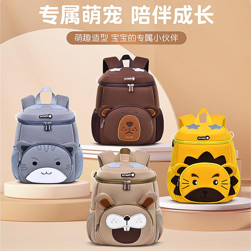 School Bag New Kindergarten Cartoon School Bag Men's Lightweight Mini Small Bag Children's Backpack