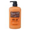 Tabibijin - Persimmon Kakicha Tannin Body Soap