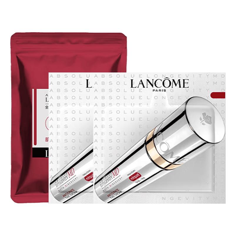 Набор миниатюр Lancome Absolue MD Skincare