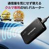 Pioneer Car Router Unlimited Flat Rate Unlimited Use In Car Carrozzeria Wi-Fi DCT-WR200D-E Capacity, "docomo Connect"