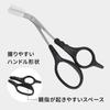 Kai KAI DX Eyebrow Scissors with Attachable and KQ1836 Comb, Removable,