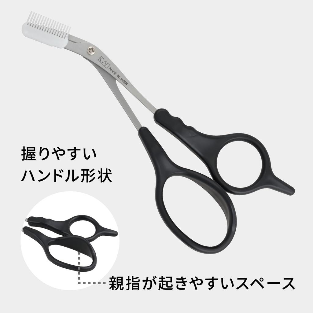 Kai KAI DX Eyebrow Scissors with Attachable and KQ1836 Comb, Removable,