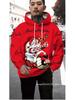 3D Digital Print Christmas Hoodie - Europe & America Style