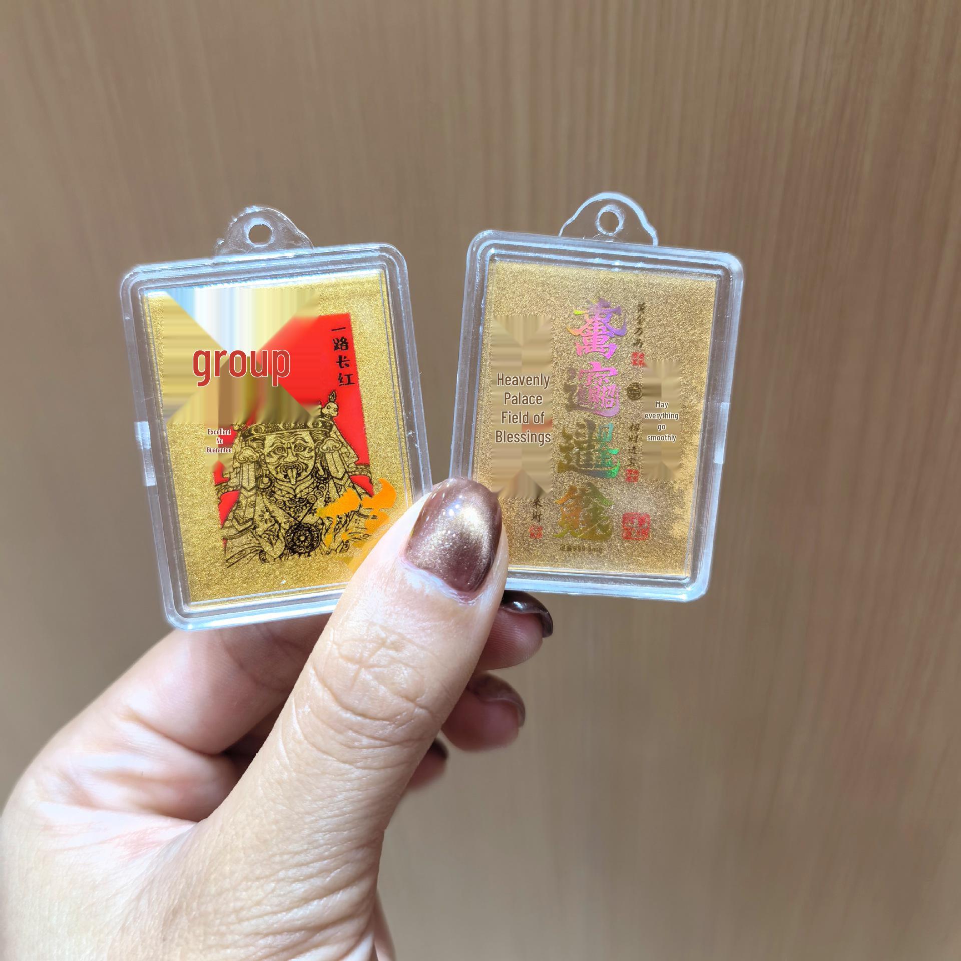 

999 Pure Gold Phone Sticker: Five Gods of Wealth Charm for Exam Success & Prosperity