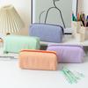 Bubble Yarn Pencil Case With Large Capacity For Students And Travel Organization