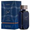 HAYAATI AL MALEKY EDP SPRAY 100 ML