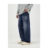PEACEBIRD MEN Distressed Straight-Leg Denim Jeans