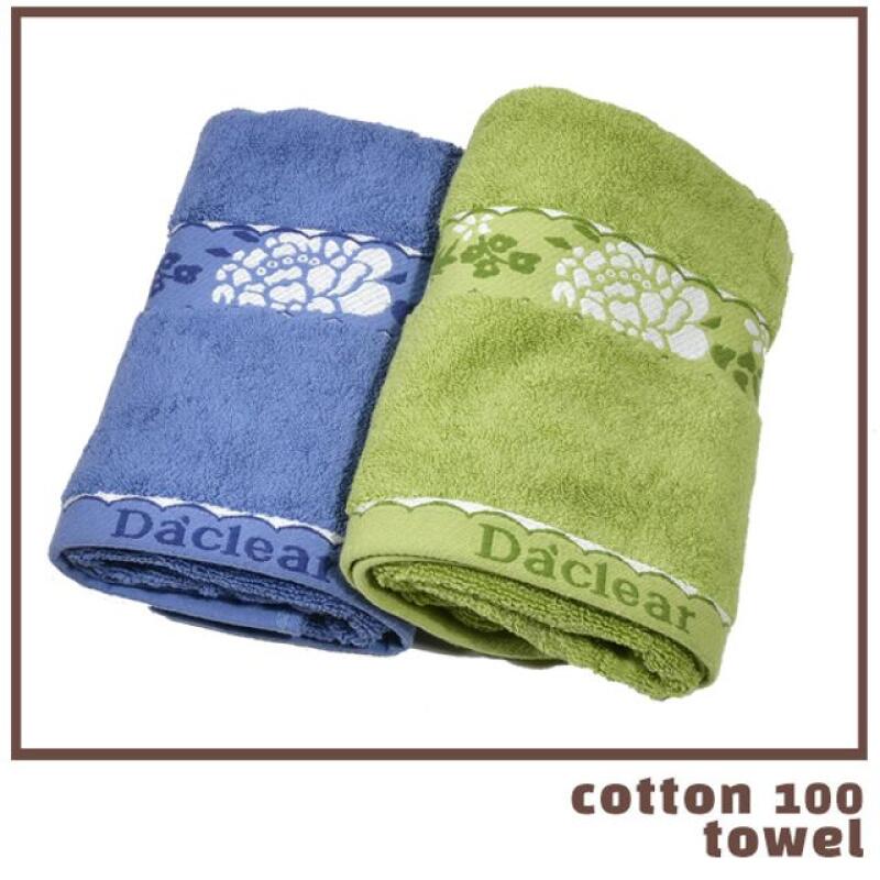 

Soft cotton 30-count washcloth set (2 pieces) [WDA383E]