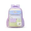 The New Schoolbag Is High-value, Fresh and Sweet, Contrasting Colors, Splicing Backpack Level 1-3, Lightweight Multi-pocket Backpack.