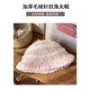 Women S Striped Knitted Bucket Hat Winter Warm Plush Ear Protection Hat