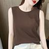 Women's Sleeveless Slim Fit Top Casual Solid Spaghetti Strap Cami Tank Top
