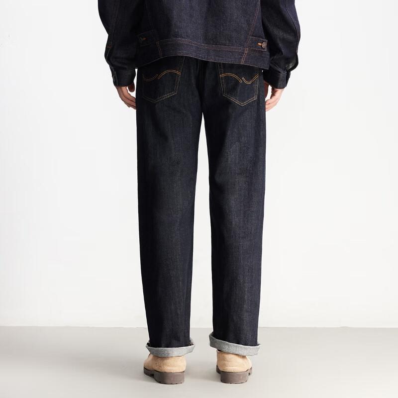 Jack & Jones Men's Loose Straight-Leg Jeans 226132055