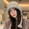 Sweet and Versatile Rolled Veil Wool Hat for Women In Autumn and Winter Big Head Circumference Showing Face Small Pullover Hat Outdoor Cold Warmth New