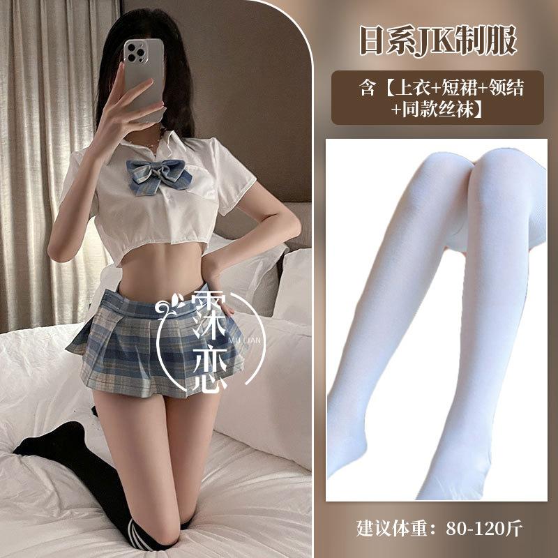 Sexy lingerie uniform seduction senior outfit sexy campus pleated skirt cosplay skirt suit