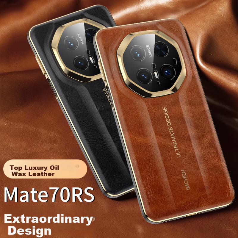 Wax LeatherPhone Case for Huawei Mate 70 Pro Premium Edition, Extraordinary Master Mate 70 RS Pro+ Top-Grain Leather Full Protection - Black