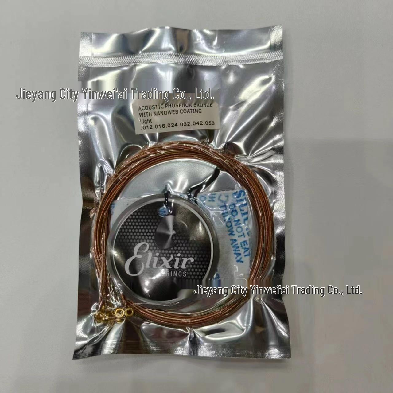 D Addario EXP16 Elixir 16052 Ламинированные Вакуумная Упаковка Струны - Обычный Набор