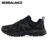 New Balance Galleria New Balance 410 Sneakers Unisex Mt410ck5