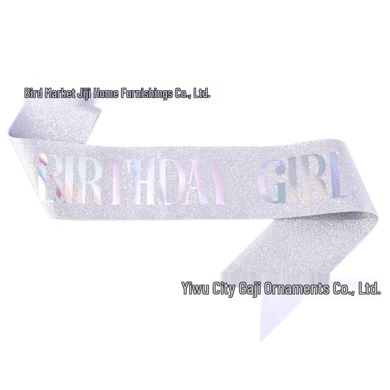 Birthday Girl Rose Gold Shoulder Strap Party Banner with Hot Stamping Letters One Size