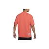 Jordan T Shirt Men's Grass Peel Orange CV5109-884