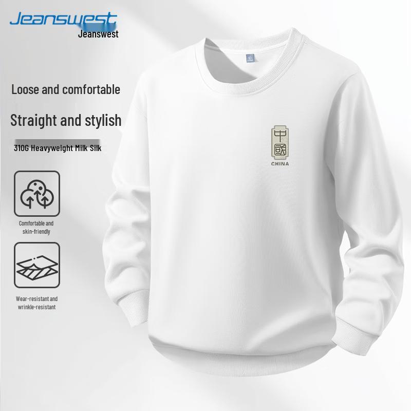 JEANSWEST Men's Pullover Sweatshirt