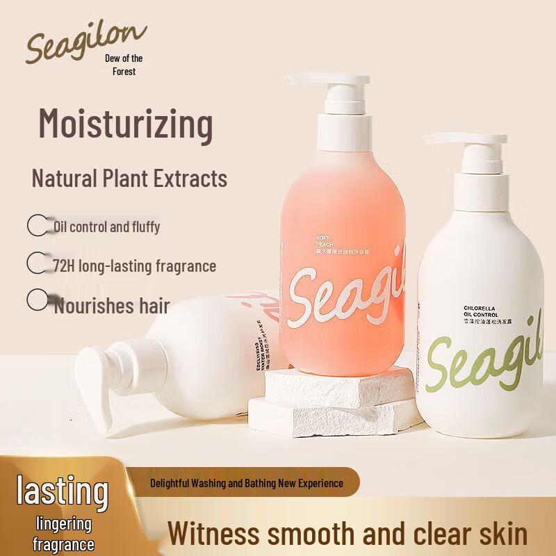 Sen Zhi Lu Peach Shower Gel & Snow Algae Shampoo Set