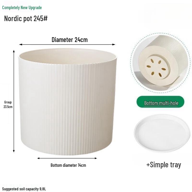 KEYSHEEL Cylindrical Plastic Planter Pots