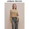 UR Women's Retro Relaxed Textured Cropped Knit Sweater