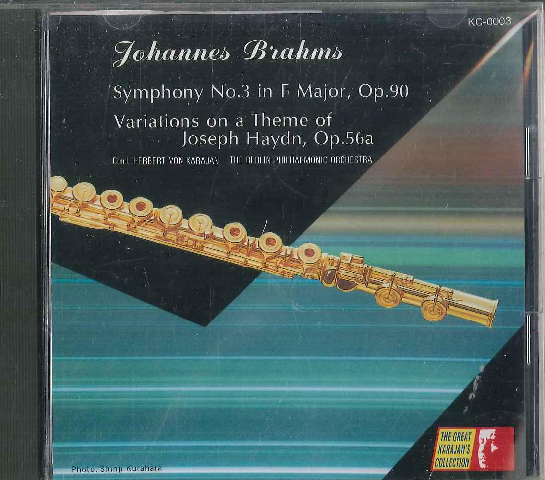 

CD BRAHMS HERBERT VON KARAJAN BERLIN Symphony No. 3 Variations on a The KC0003 KAISER DISKS Japan Obi Classical Used