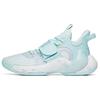 Anta Water Flower 3 Basketball Shoes Men's High Top Glacier Blue/White/Purple 112221604S-1