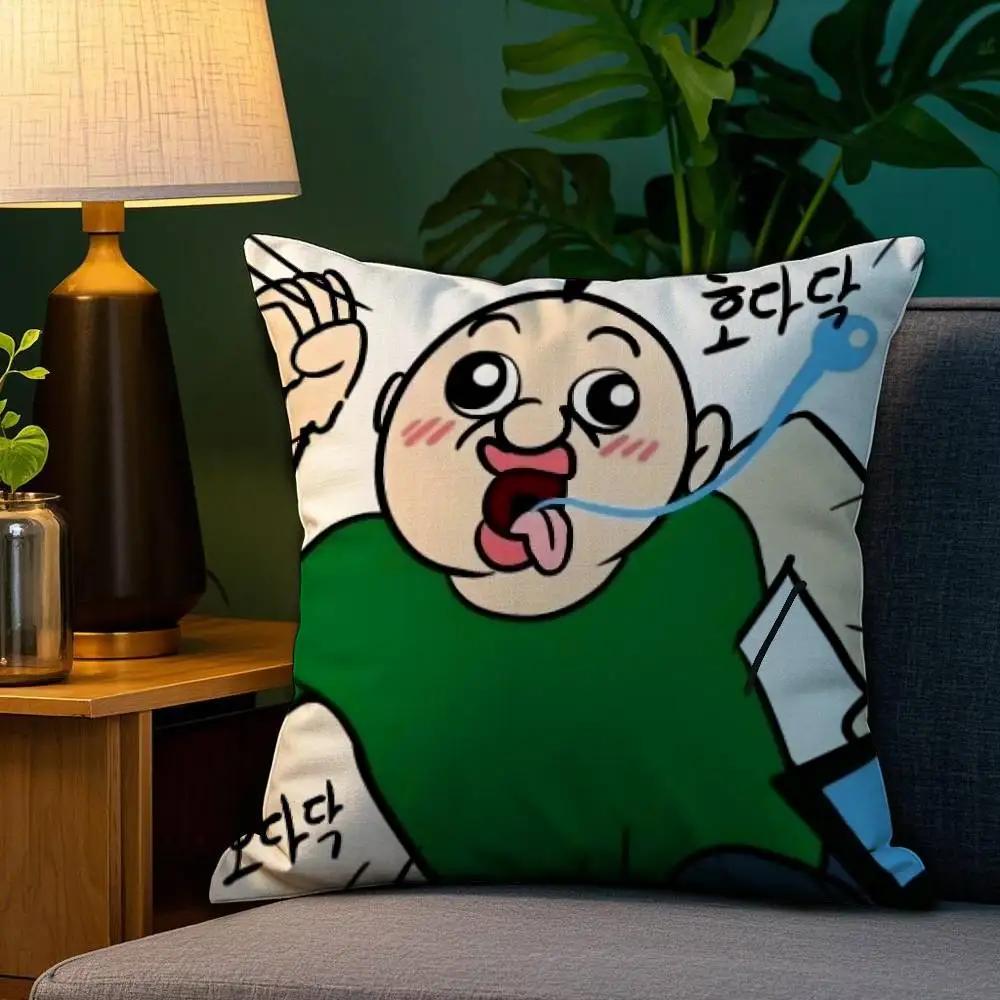 Funny Bbangbbangs Diary Pillow Case Sofa Living Room Bedroom Double-sided Printing Square Cushion Nap Time Cushion Cover