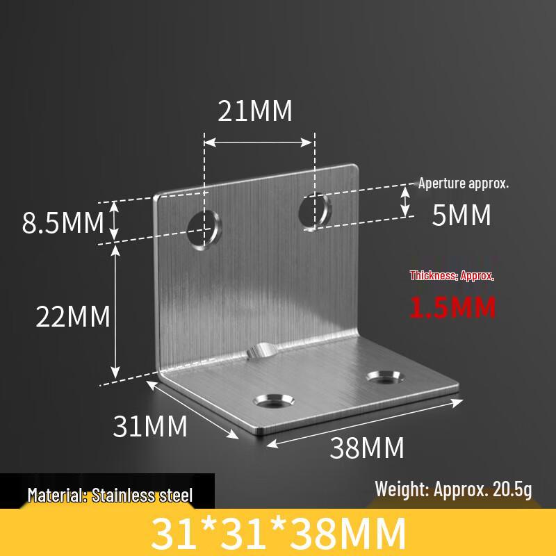 Lijiu Hong 304 Stainless Steel Angle Brackets