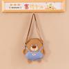 Bear Anime Kids Character Nylon Crossbody Bag With Breathable Fabric Activities
