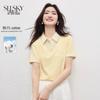 Tops – Polo