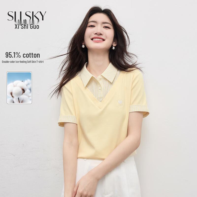 Women s Striped Polo Collar Fake Two-piece T-shirt XL