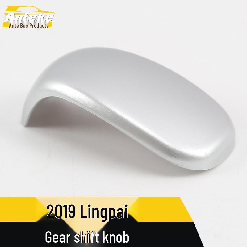 19 Lingpai Gear Shift Knob Head Cover & Center Console Decoration Sticker