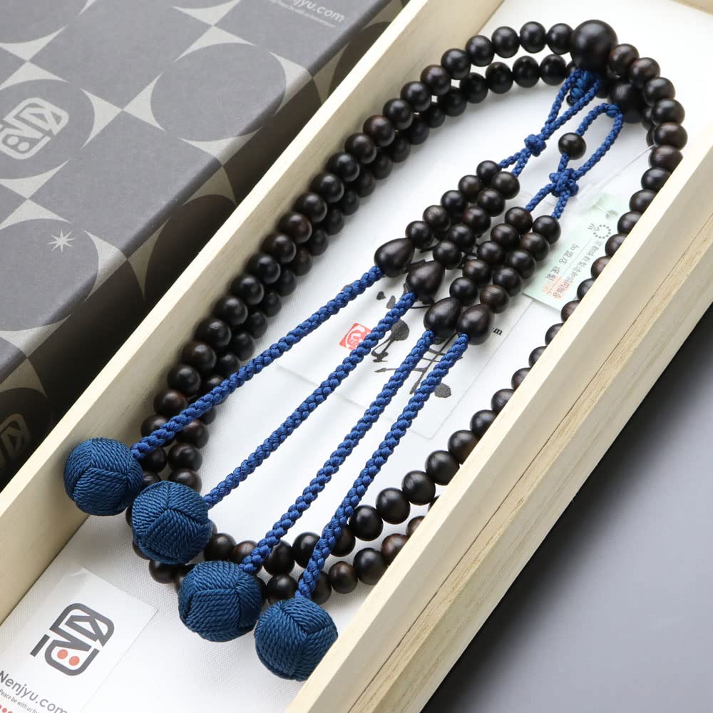 Shingon Buddhist Prayer Beads for Shakuni Striped Ebony Bon Tenbo Prayer Kyoto Prayer 108 Two Memorial Memorial Koyasan My Prayer Beads Bag Special