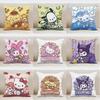 Rajzfilm Párnahuzatok Nappali Dekoráció Nyomtatott Kanapé Párnahuzat Poliészter Puha Párnahuzat