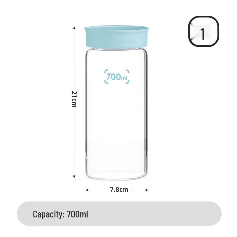 Multi-purpose Glass Storage Jar 700ml