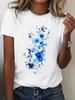 Watercolor Floral Printed T-shirt, Various Printed Women's Tops, Summer Casual Comfortable T-shirt, Women's Tops