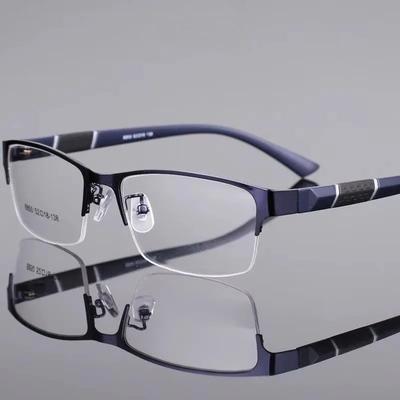 New Fashion Metal Anti-blue Light Men Reading Glasses Eyewear Diopter +1.0 To +4.0 Business Eyeglasses
