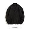 Men's Handsome Korean V-Neck Cardigan - Solid Color Knit Sweater, New Autumn College Style 2023