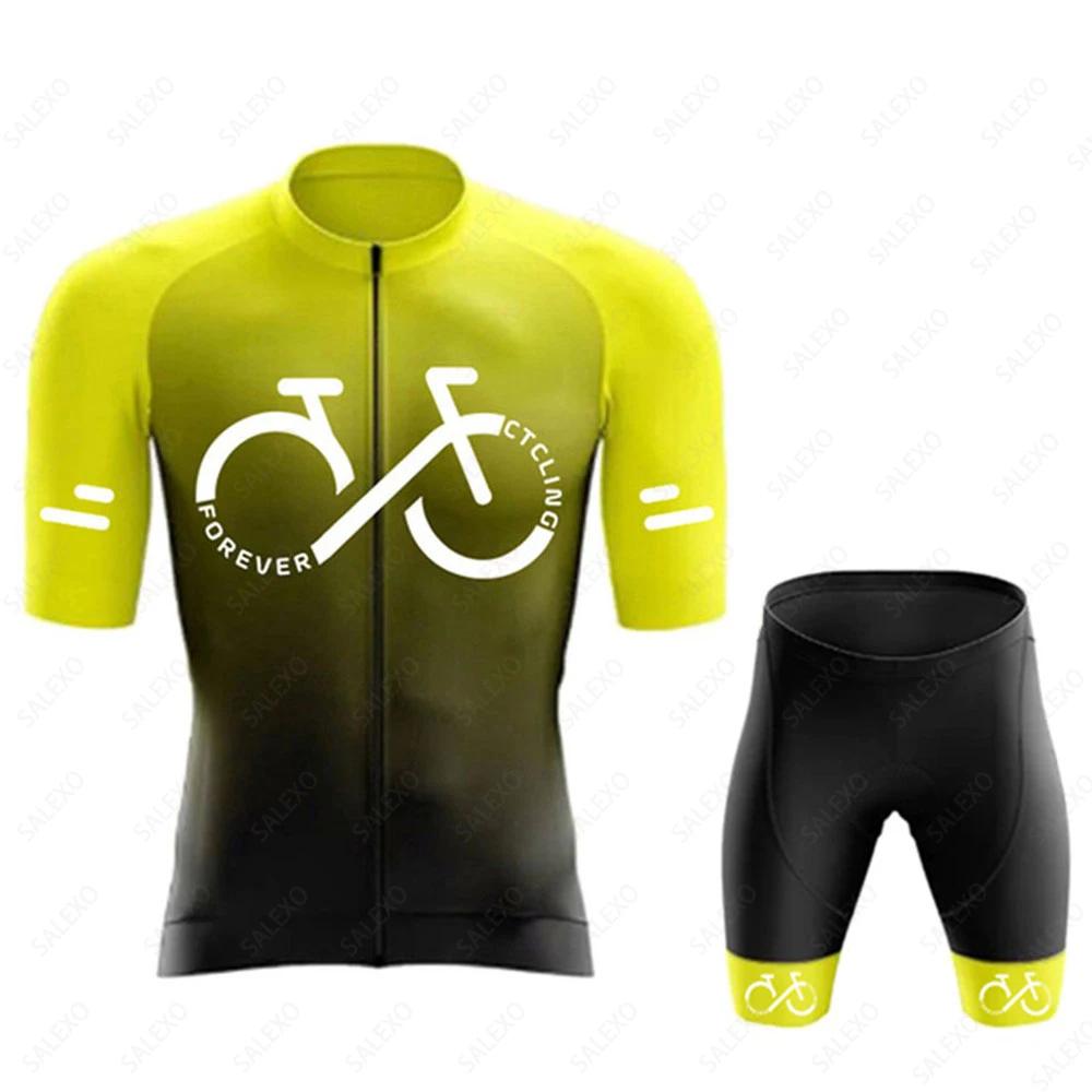2026 Gradient Cycling Jersey Sets  Men's Summer Road Tops Bottom Suit MTB Clothing Team Mountain Bike Jersey Bib Shorts Suit