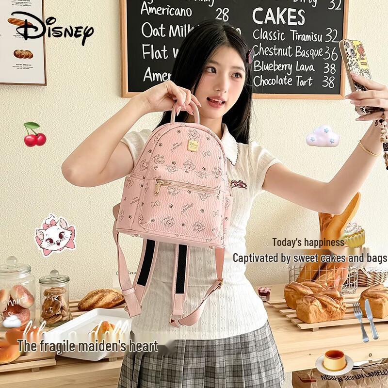 Disney Women's 2026 Lightweight Mini Backpack