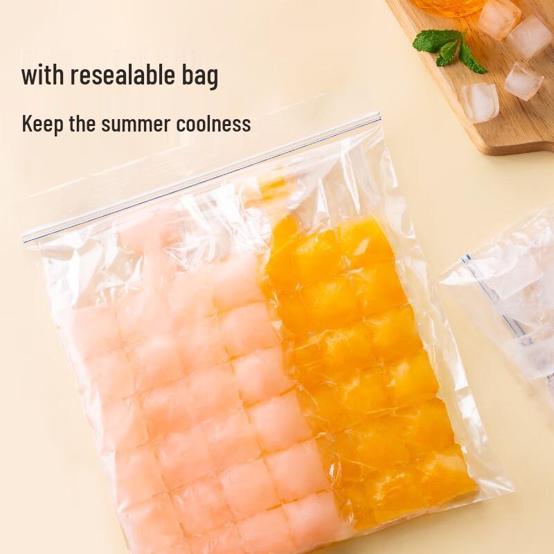 Meiliya Disposable Ice Cube Bags