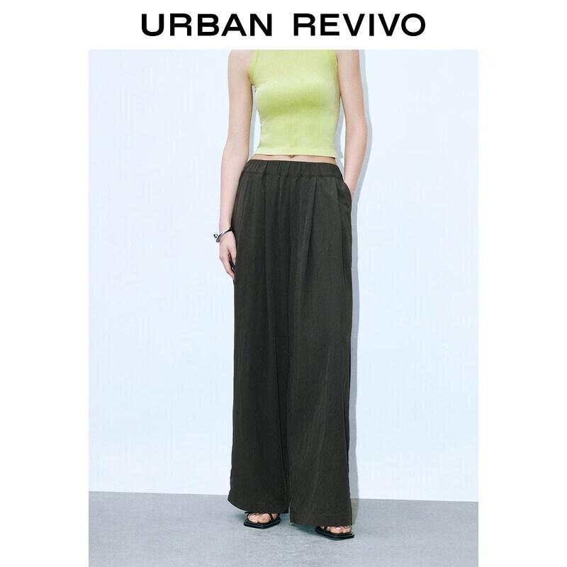 

UR2026 Women s Summer Pleated Wide-Leg Pants XS