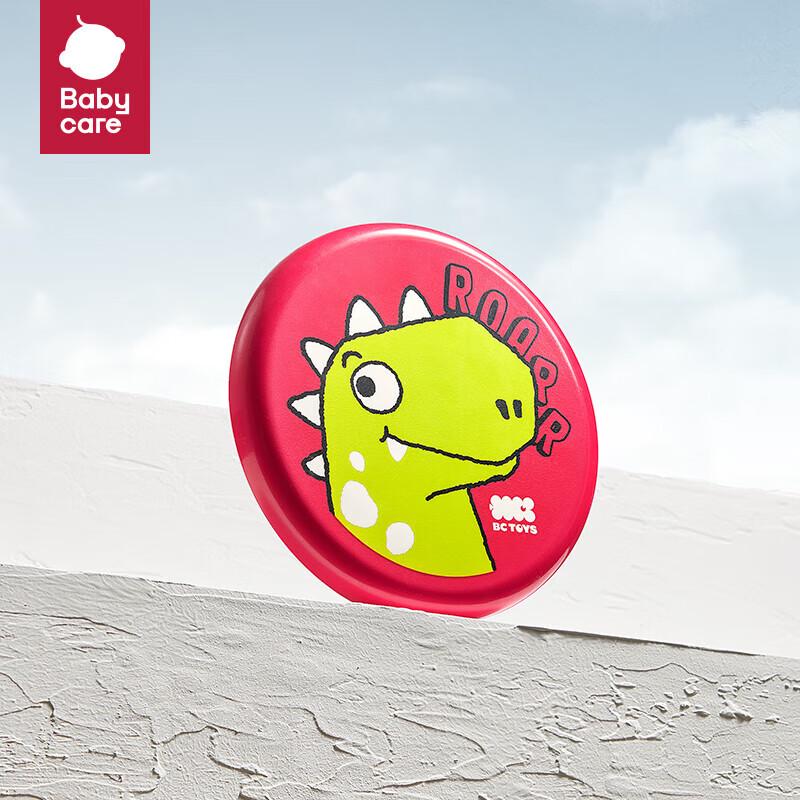 Babycare Kids  Soft Boomerang Flying Disc