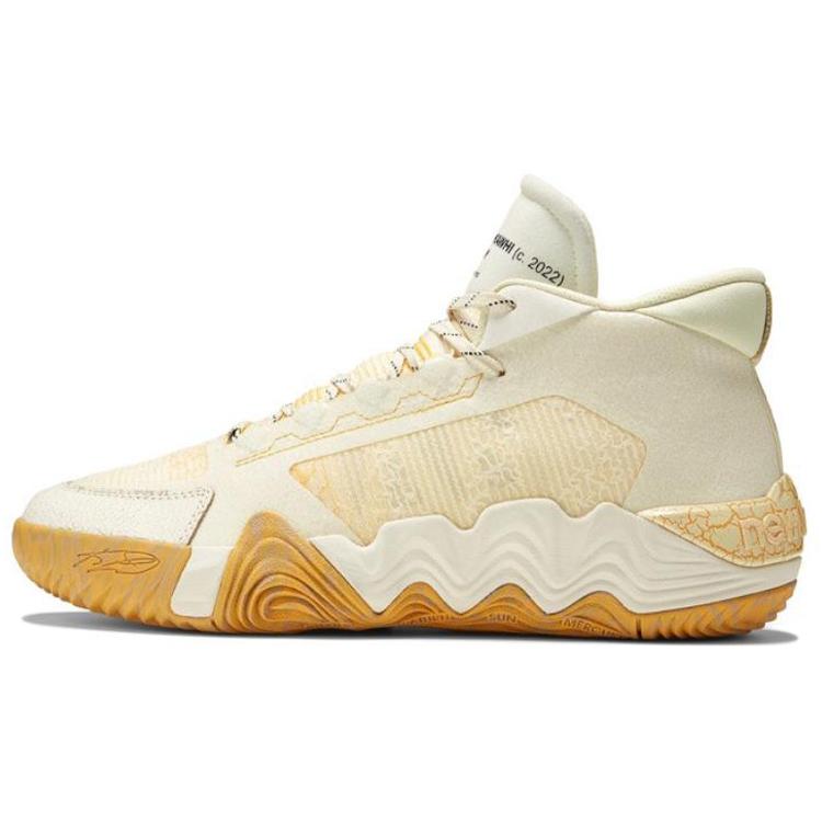 

новый New Balance Kawhi 2 Joe Freshgoods Conversations Amongst Us 42