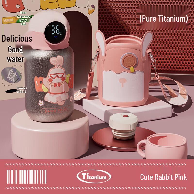 Children s Insulated Straw Water Bottle