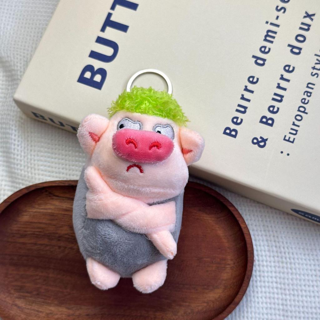 Internet Celebrity Cute Shedding Dregs Pig Plush Toy Pendant - Green Hair Angry Pig Ornament
