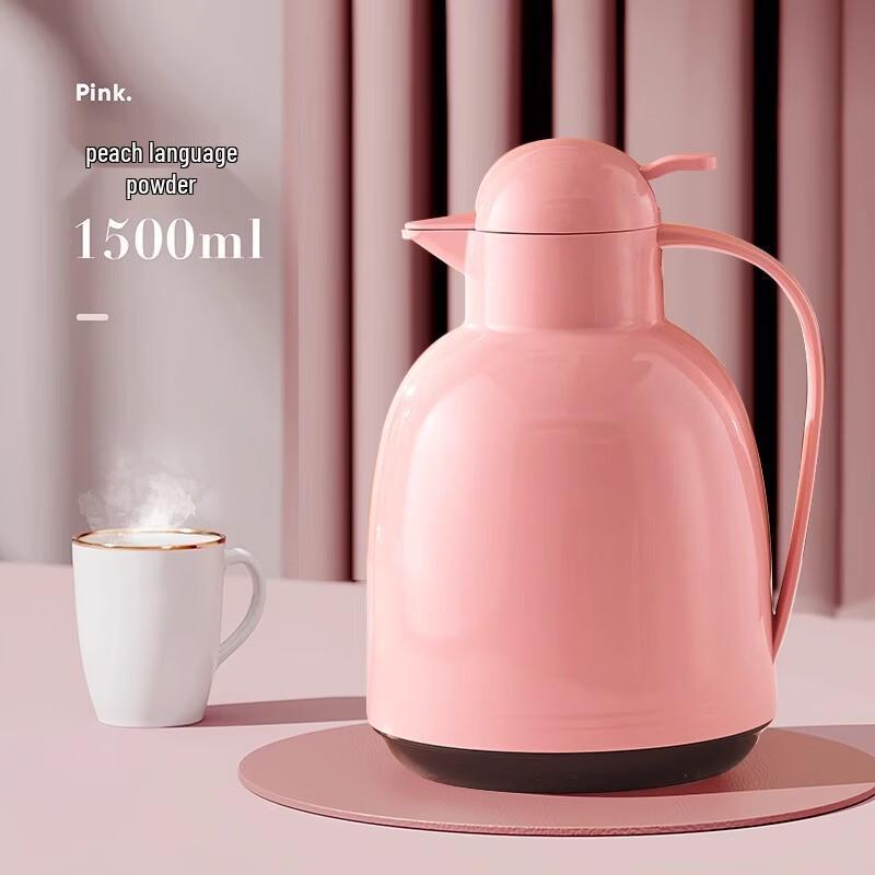 

Hongzhu Household Insulated Thermos Bottle 1500ml